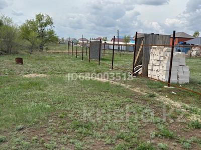 Участок · 9 соток, Теренсай 416а за 3 млн ₸ в Актобе