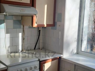 2-комнатная квартира · 45 м² · 2/5 этаж, жабаева за 15 млн 〒 в Петропавловске