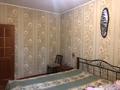 Часть дома · 5 комнат · 118 м² · 12 сот., мкр Алатау (ИЯФ) за 145 млн ₸ в Алматы, Медеуский р-н — фото 18