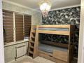 3-бөлмелі пәтер · 71 м² · 8/12 қабат, Кошкарбаева 1140, бағасы: 40 млн ₸ в  — фото 11