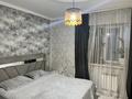 3-бөлмелі пәтер · 71 м² · 8/12 қабат, Кошкарбаева 1140, бағасы: 40 млн ₸ в  — фото 4