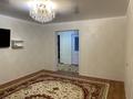 3-бөлмелі пәтер · 70 м² · 4/6 қабат, мкр Жана Орда 11, бағасы: 180 000 ₸ в Уральске