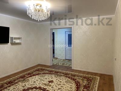 3-бөлмелі пәтер · 70 м² · 4/6 қабат, мкр Жана Орда 11, бағасы: 180 000 ₸ в Уральске