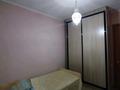 2-бөлмелі пәтер · 43 м² · 9/10 қабат, мкр Юго-Восток, Республики 18 — Шахтеров, Муканова, Республики, бағасы: 14.5 млн ₸ в Караганде, Казыбек би р-н — фото 7