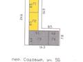 Еркін · 163.2 м², бағасы: 7 млн ₸ в Петропавловске