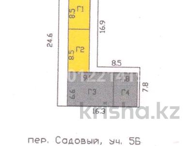 Еркін · 163.2 м², бағасы: 7 млн ₸ в Петропавловске