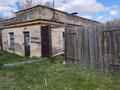 Еркін · 163.2 м², бағасы: 7 млн ₸ в Петропавловске — фото 3