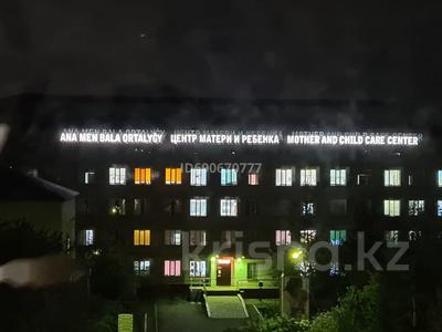 2-бөлмелі пәтер · 52 м² · 5/6 қабат, Утепова 32 — ЦМИР, бағасы: 200 000 〒 в Усть-Каменогорске