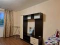 2-комнатная квартира · 55 м² · 5/9 этаж, мкр Самал-2 — Бектурова за 350 000 ₸ в Алматы, Медеуский р-н — фото 8