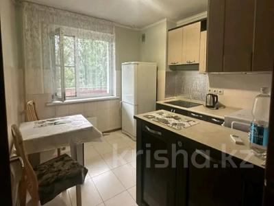 2-бөлмелі пәтер · 55 м² · 5/9 қабат, Самал-2 ш/а. — Бектурова, бағасы: 350 000 ₸ в Алматы, Медеуский р-н