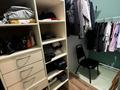 3-комнатная квартира · 60 м² · 2/10 этаж, мкр Думан-2 63 за 300 000 ₸ в Алматы, Медеуский р-н — фото 11