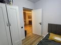 3-комнатная квартира · 60 м² · 2/10 этаж, мкр Думан-2 63 за 300 000 ₸ в Алматы, Медеуский р-н — фото 5