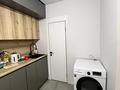 3-комнатная квартира · 60 м² · 2/10 этаж, мкр Думан-2 63 за 300 000 ₸ в Алматы, Медеуский р-н — фото 8