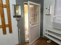 Промбаза · 20 соток, Караганды 53 53 за 250 000 ₸ в Темиртау — фото 16
