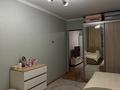 2-комнатная квартира · 44.3 м² · 3/5 этаж, Жельтоксан за 36 млн ₸ в Алматы, Алмалинский р-н — фото 10