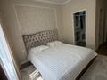 3-комнатная квартира · 75.5 м² · 2/7 этаж, Мангилик Ел 40а — Срочно‼️‼️‼️торг!!, КЛУБНЫЙ ДОМ за 59.9 млн ₸ в Астане, Есильский р-н — фото 4