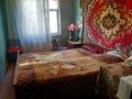 3-комнатная квартира · 58 м² · 3/5 этаж, Айбергенова 5б за 160 000 ₸ в Шымкенте, Аль-Фарабийский р-н — фото 2