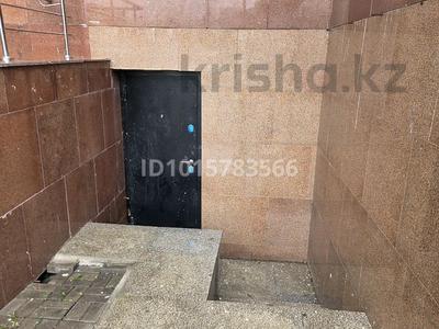 Свободное назначение, офисы, магазины и бутики, склады, салоны красоты, образование · 15 м² за 7.5 млн ₸ в Астане, Сарайшык р-н