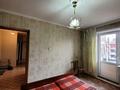 2-комнатная квартира, 54 м², 3/9 этаж, Утепбаева за 20 млн 〒 в Семее — фото 5