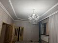 Отдельный дом · 6 комнат · 400 м² · 8 сот., Жанибекова 46 за 35 млн ₸ в Арыси
