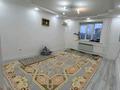 2-комнатная квартира · 60 м² · 2/4 этаж, мкр Нурсая, мкр. Нурсая 4 за 20.5 млн ₸ в Атырау — фото 2