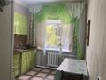 2-бөлмелі пәтер · 50.9 м² · 1/3 қабат, Шаяхметова 13/9, бағасы: 12 млн ₸ в Усть-Каменогорске — фото 2