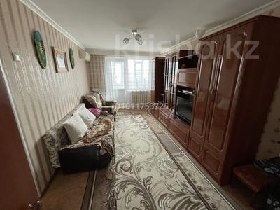 2-комнатная квартира · 47.6 м² · 4/5 этаж, Агыбай Батыра 56 — Центр за 10 млн ₸ в 