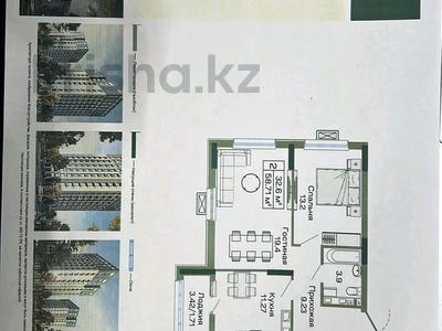 2-комнатная квартира · 58 м² · 2/14 этаж, Ш. Айтматов Е456 48 за 33 млн ₸ в Астане, Есильский р-н