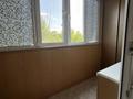1-комнатная квартира · 40 м² · 5/5 этаж, Макатаева 128 — Наурызбай батыра за 250 000 ₸ в Алматы, Алмалинский р-н — фото 12