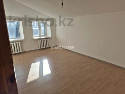 Офисы, склады · 34 м² за 136 000 ₸ в Астане, Сарыарка р-н