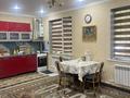 Свободное назначение · 60 м² за 45 млн ₸ в Шымкенте, Аль-Фарабийский р-н — фото 4