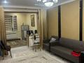 Свободное назначение · 60 м² за 45 млн ₸ в Шымкенте, Аль-Фарабийский р-н — фото 5