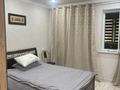 Свободное назначение · 60 м² за 45 млн ₸ в Шымкенте, Аль-Фарабийский р-н — фото 8