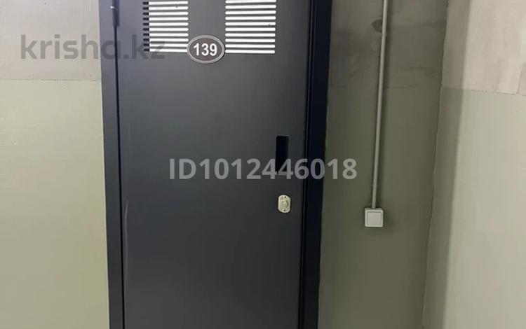 Қоймалар · 7.1 м², бағасы: 3 млн ₸ в Алматы, Бостандыкский р-н — фото 2
