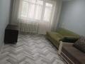 2-комнатная квартира · 48 м² · 2/5 этаж, проспект назарбаева 23 за 140 000 ₸ в Павлодаре — фото 4