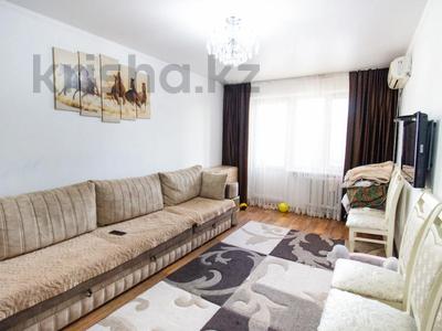 2-комнатная квартира · 46 м² · 5/5 этаж, Жастар за 14.5 млн 〒 в Талдыкоргане, мкр Жастар