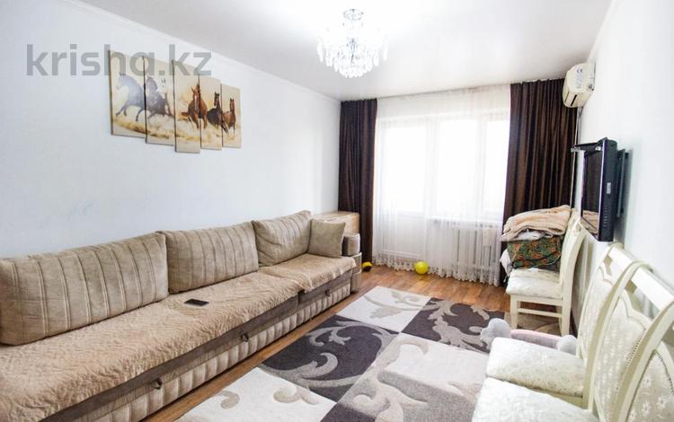 2-комнатная квартира · 46 м² · 5/5 этаж, Жастар за 16.5 млн ₸ в Талдыкоргане, мкр Жастар — фото 5