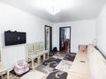 2-комнатная квартира · 46 м² · 5/5 этаж, Жастар за 16.5 млн ₸ в Талдыкоргане, мкр Жастар — фото 2