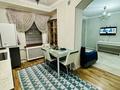 2-комнатная квартира · 60 м² · 2/12 этаж, Имран. Мега .Тауке хан 29 — Жк Имран .Мега . Цум за 16 000 ₸ в Шымкенте, Аль-Фарабийский р-н