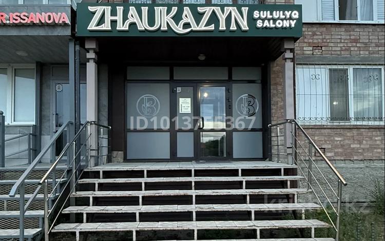 Свободное назначение, офисы, магазины и бутики, общепит, салоны красоты, медцентры и аптеки, образование, развлечения · 76 м² за 61 млн ₸ в Усть-Каменогорске — фото 20