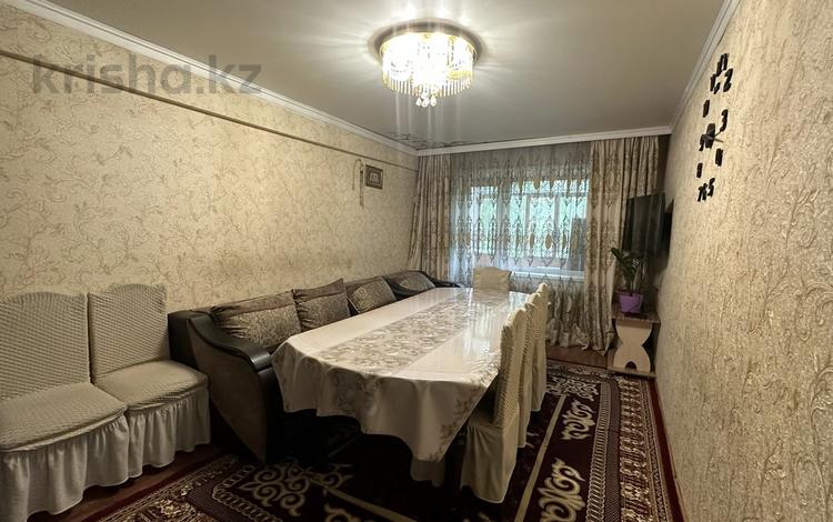 3-комнатная квартира, 59 м², 2/5 этаж, Карла Маркса