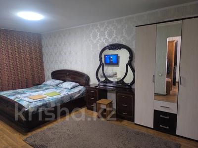 1-бөлмелі пәтер · 36 м², Абылай хана 28 — Маметовой, бағасы: 1 500 〒 в Алматы