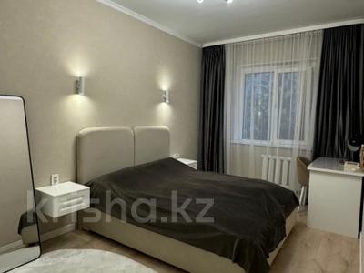 Продажа квартир в Алматы: 4-комнатная квартира · 98 м² · 5/9 этаж, мкр Таугуль-1 за 81 млн 〒 4-комнатная квартира · 98 м² · 5/9 этаж, мкр Таугуль-1 за 81 млн 〒 в Алматы, Ауэзовский р-н