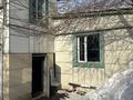 Отдельный дом · 5 комнат · 316.7 м² · 10 сот., Шу за 130 млн ₸ в Астане, Алматы р-н — фото 6