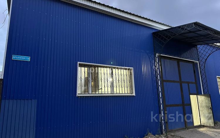 Промбаза · 176.2 сотки, Арынова 1/4 за 400 000 ₸ в Актобе, мкр. Сельмаш — фото 2
