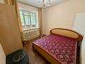 2-комнатная квартира · 58 м² · 1/5 этаж, мкр Самал-1 за 250 000 ₸ в Алматы, Медеуский р-н — фото 3