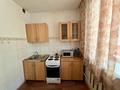 2-комнатная квартира · 58 м² · 1/5 этаж, мкр Самал-1 за 250 000 ₸ в Алматы, Медеуский р-н — фото 4