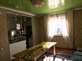 Отдельный дом • 7 комнат • 290 м² • 10 сот., улица Аркарлы 5 за 75 млн 〒 в Талдыкоргане — фото 19