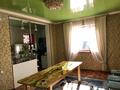 Отдельный дом • 7 комнат • 290 м² • 10 сот., улица Аркарлы 5 за 75 млн 〒 в Талдыкоргане — фото 20