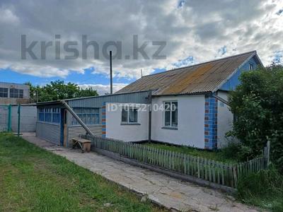 Отдельный дом · 4 комнаты · 45 м² · 11 сот., Гагарина 9 за 9 млн ₸ в 
